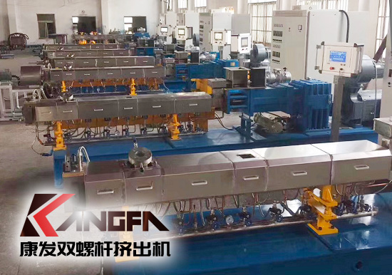 同向雙螺桿擠出機顯著的特點——螺桿及組合式機筒均基于“積木式”的組合設(shè)計。 