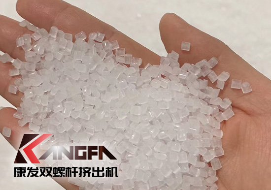 為馳援醫(yī)用防護(hù)原料一線生產(chǎn)，康發(fā)橡塑成功縮短交付日期，熔噴料雙螺桿擠出機(jī)生產(chǎn)線設(shè)備實(shí)現(xiàn)交付！