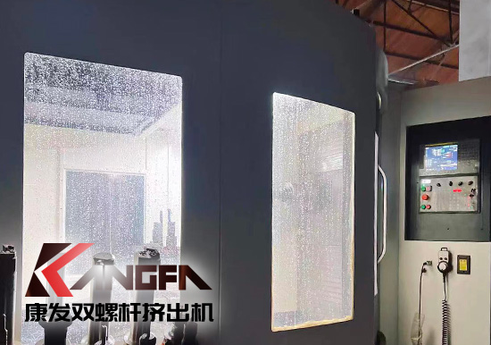 康發(fā)四大關(guān)鍵技術(shù)于一體綜合優(yōu)勢！現(xiàn)代化制造平臺、關(guān)鍵零部件制造技術(shù)自我把控！提供雙螺桿擠出機及成套裝置交鑰匙工程！