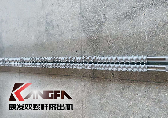 康發(fā)雙螺桿擠出機為客戶提供全方位采購服務 規(guī)模生產(chǎn)、超高性價比、保質(zhì)保修。