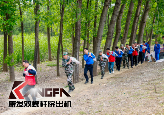 康發(fā)雙螺桿擠出機(jī)參與葛塘街道開展主題為“防范災(zāi)害風(fēng)險(xiǎn)，護(hù)航高質(zhì)量發(fā)展”宣傳活動(dòng)暨防汛搶險(xiǎn)應(yīng)急演練