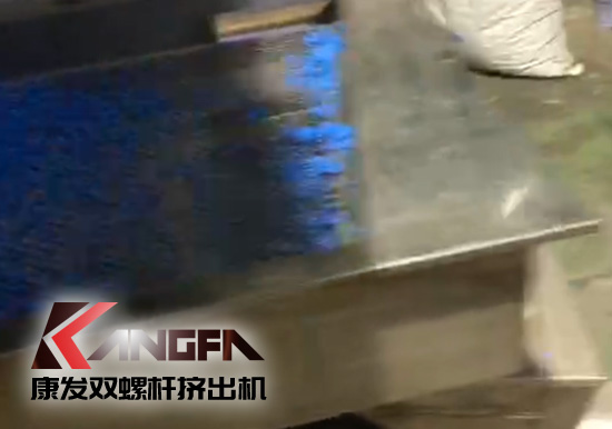 JSH-75/180雙階式（雙/單螺桿）擠出機(jī)電纜料生產(chǎn)線，產(chǎn)量達(dá)1小時(shí)/t