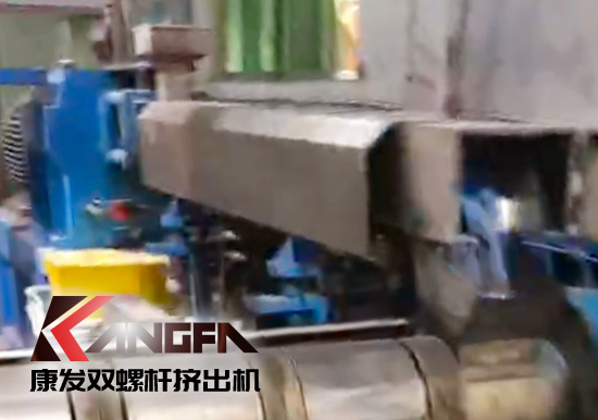 JSH-75/180雙階式（雙/單螺桿）擠出機(jī)電纜料生產(chǎn)線，產(chǎn)量達(dá)1小時(shí)/t