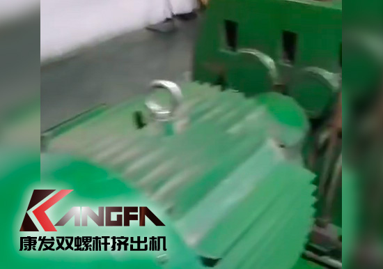 感受康發(fā)一代設(shè)備品質(zhì)！20年雙螺桿擠出機(jī)設(shè)備（電動(dòng)工具生產(chǎn)制造）運(yùn)轉(zhuǎn)如初