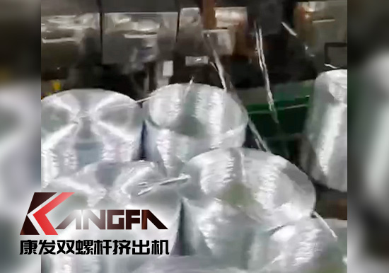 感受康發(fā)一代設(shè)備品質(zhì)！20年雙螺桿擠出機(jī)設(shè)備（電動(dòng)工具生產(chǎn)制造）運(yùn)轉(zhuǎn)如初
