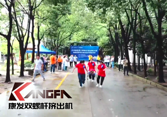 落實安全生產(chǎn)責(zé)任制，以賽促學(xué)強(qiáng)化安全意識！安全應(yīng)急救護(hù)技能競賽在康發(fā)雙螺桿擠出機(jī)廠區(qū)開展！